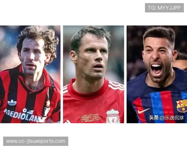 足球史上最帅乌龙球星排名榜 揭秘那些令人惊叹的意外之星