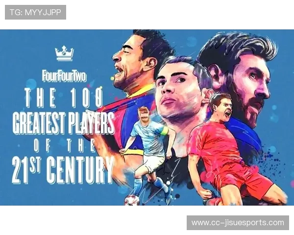 足球巨星的经典语录：激励与智慧交织的永恒篇章